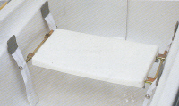 AA1200 - SIEGE DE BAIN...