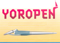E56 - STYLO ADAPTE...