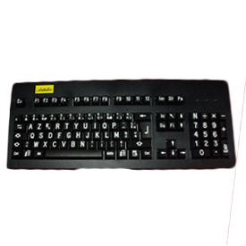 ARTALICE - CLAVIER D
