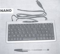 NANO - CLAVIER D'ORDINATEUR...