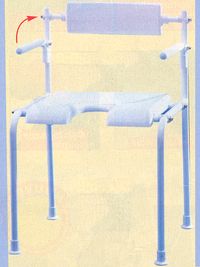 ANATO - CHAISE DE DOUCHE...