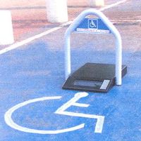 PARK INOX BLINDÉ - DISPOSITIF DE STATIONNEMENT...