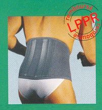 GIBORTHO STANDARD - CEINTURE LOMBAIRE (ATTELLE)...