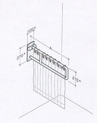 445/V - NY - BARRE D'APPUI RELEVABLE (TYPE ACCOUDOIR)...