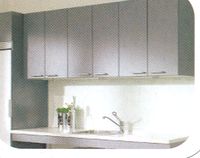 FLEXICADRE 04404 - CHASSIS DE MEUBLE A HAUTEUR VARIABLE...