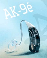 AIKIA ELAN AK 9é - PROTHÈSE AUDITIVE - CONTOUR D