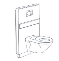 ENSEMBLE WC R 8240 - CUVETTE DE WC / TOILETTES A HAUTEUR...
