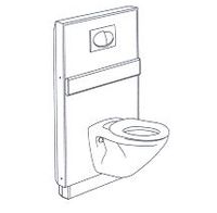 ENSEMBLE WC 8246 - CUVETTE DE WC / TOILETTES A HAUTEUR V...