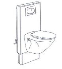 ENSEMBLE WC R 8141 - CUVETTE DE WC / TOILETTES A HAUTEUR...