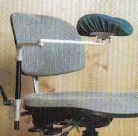 E 2205 - SUPPORT D'AVANT-BRAS (FEEDER)...