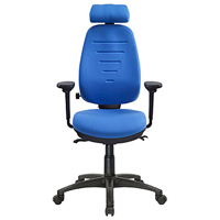 OPERA 60 - CHAISE DE BUREAU A HAUTEUR VARIABLE PAR VERIN...