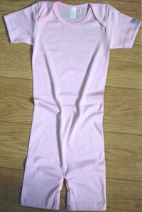 HERCULE BODY ENFANT - GRENOUILLERE...