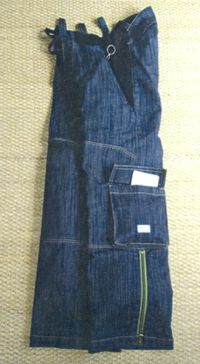 MALO PANTALON ENFANT - JEAN...