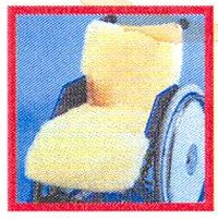 9931438 - COUSSIN DE CONFORT...