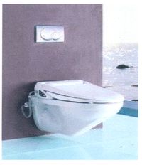 LUNETTE LAVANTE B4 - LUNETTE DE WC / TOILETTES AVEC JET ...