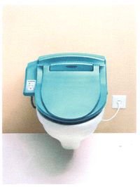 LUNETTE B6 - LUNETTE DE WC / TOILETTES AVEC JET INTEGRE...