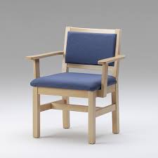 HS 400 XXL - Fauteuil de salon et/ou de repos...