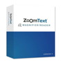 Logiciel d'agrandissement parlant ZoomText Magnifier/Reader