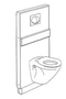 Ensemble WC électrique R8240